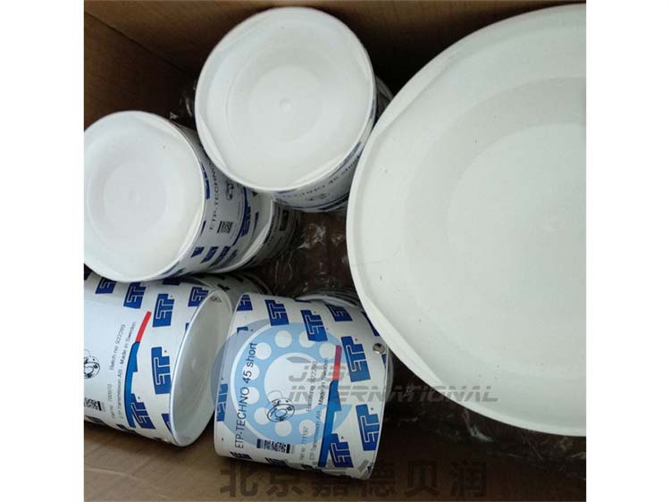 ETP-HYCON F-90瑞典ETP無(wú)鍵聯(lián)結(jié)