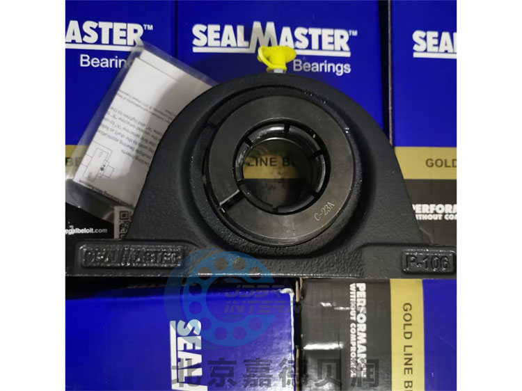 ERPBXT-204-4美國(guó)SEALMASTER帶座軸承