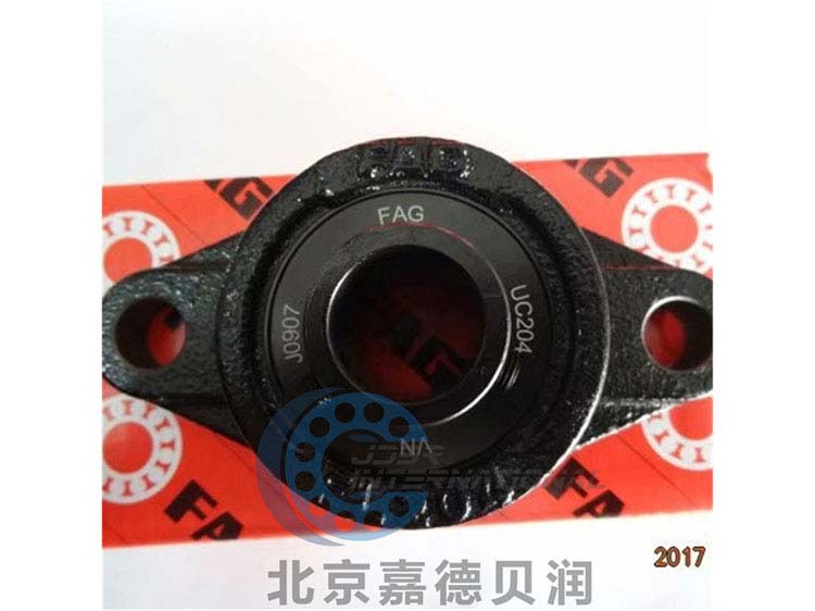 德國(guó)FAG帶座軸承UKT211