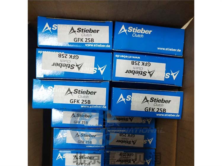 NF130德國STIEBER自由輪離合器